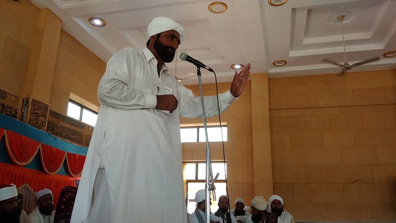 सिन्धी जुबान में तकरीर ! हज़रत जनाब कारी अब्दुल लतीफ सिकन्दरी की