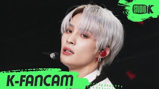 [K-Fancam] WayV 威神V 양양 'Phantom' (WayV 威神V YANG YANG Fancam) l @MusicBank 230106