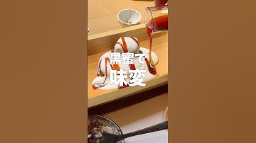 京都でめちゃうまなカフェ発見！正直レビュー