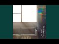 ノスタルジア