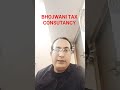 GST INPUT TAX CREDIT! ITC! GST RETURN! GSTR1 ! GSTR3B! GST RETURN! GST2B