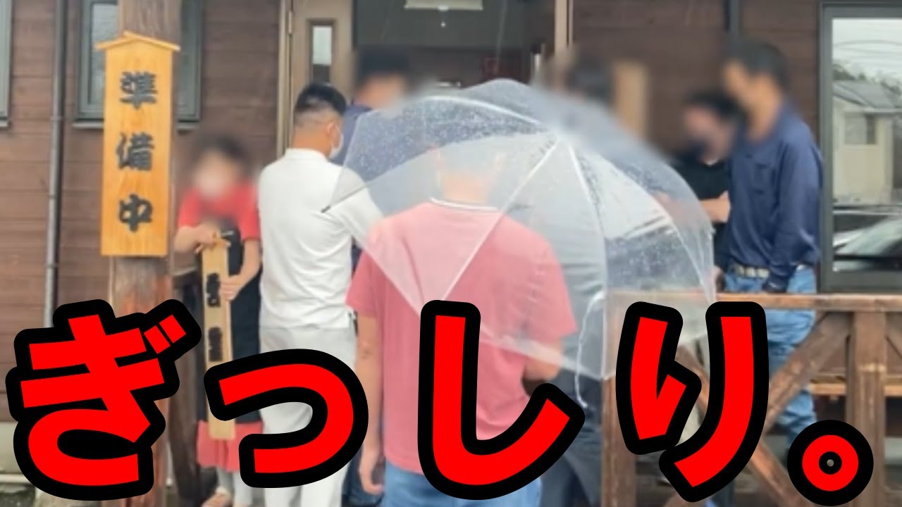 【山形ラーメン】開店と同時に客が押し寄せるこう路に完全密着！japanese food ramen in yamagata