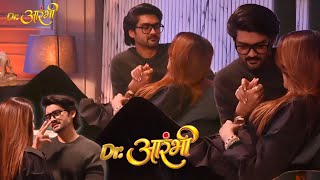Dr.aarambhi Todayep Avantika न Vishwas क कय Vihan स दर,Avantika And Vishwas Romantic Scene