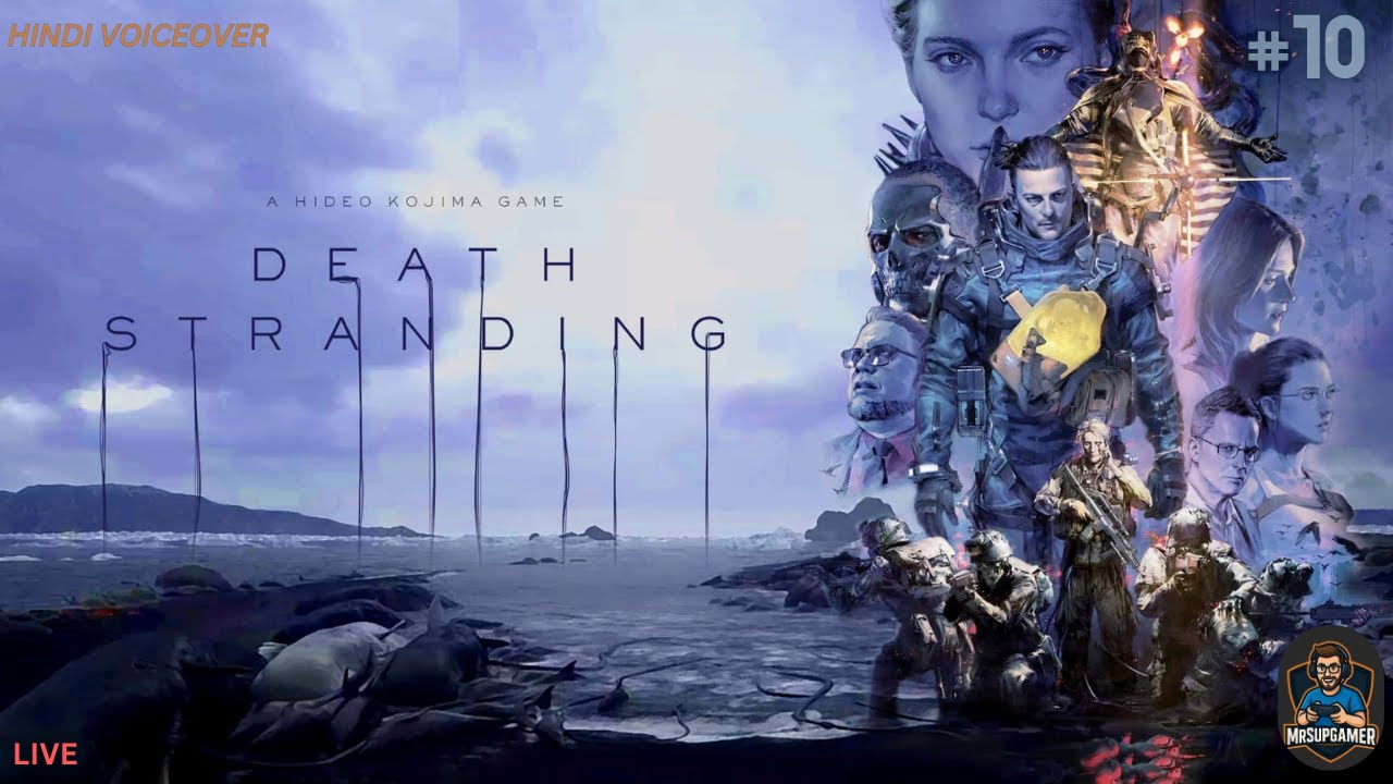 Death Stranding gameplay-BB Connection 10 | MrSupGamer