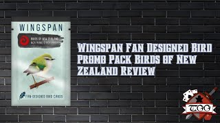 Wingspan Fan-Made Bird Promo Pack Review | Birds of New Zealand Expansion Overview