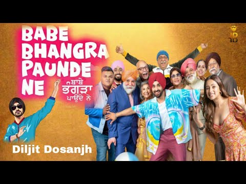 Babe Bhangra Paunde Ne | Diljit Dosanjh | Sargun Mehta | New Punjabi Movie 2022 | Trailer Review