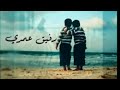 العازف رامي الباشا مع الفنان بسام الزيدي موال ريفي