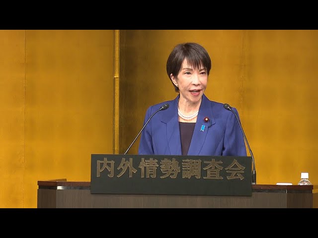 高市早苗総裁爆誕記念‼️　Agilite K-19 プレートキャリア 高市早苗総裁爆誕記念‼️様専用 Agilite K-19 プレートキャリア - メルカリ