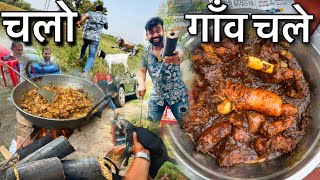 काला लकड़ी वाला मटन, बिहार के गाँव में बना Indian का Best Mutton, चलो गांव चले, Jeev Chatora