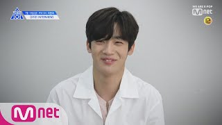 [ENG sub] PRODUCE X 101 [X101 INTERVIEW] 20인 연습생이 생각하는 파이널이란? 190719 EP.12