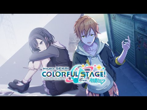 【プロセカ】東雲姉弟にシネマ踊らせてみたら感動した