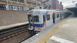 南海本線7100系➕10000系特急サザンなんば行き　和歌山大学前駅発車！