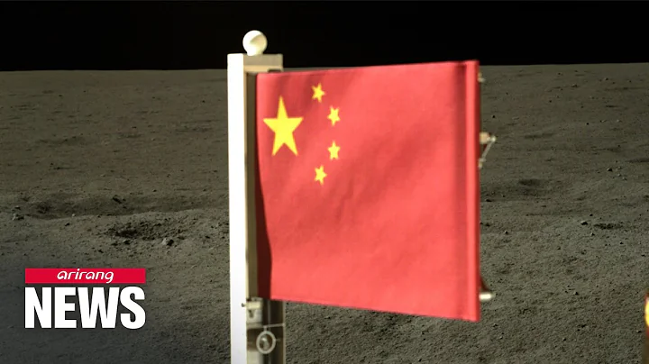 Chinese lunar probe Chang'e 6 returning to earth after successfully collecting samples - DayDayNews