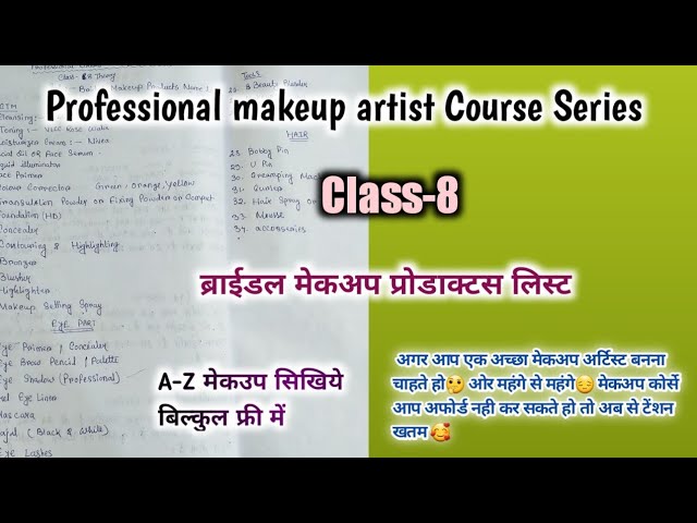 Class 8 Bridal Makeup Products List In