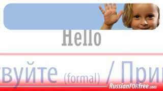 Russian phrases: Greetings and farewells