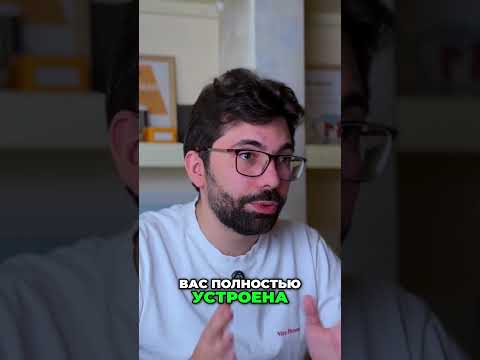 Эта фишка с МЕБЕЛЬЮ даст ПРОСТРАНСТВО в доме!