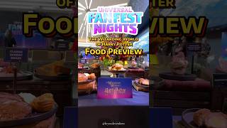 The Wizarding World of Harry Potter New Food | Universal Fan Fest Nights