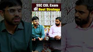 SSC CGL Exam की Best Strategy  Beginner से Selection तक पूरी तैयारी🔥#studentlife #viralvideo