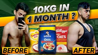 Is oats good for weight gain 💥? Does eating oats increase weight 😱? Best oats for weight gain