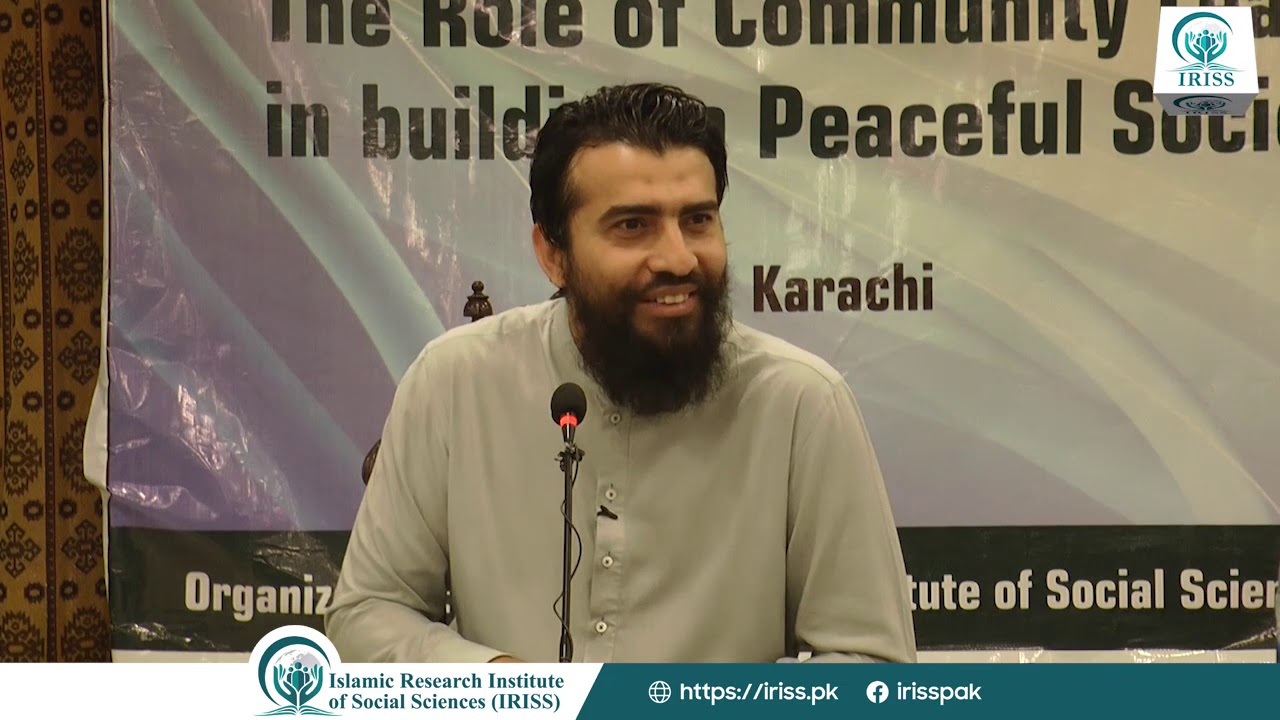 Leadership: Characteristics of a Leader Lecture By Shaykh Atif Ahmed