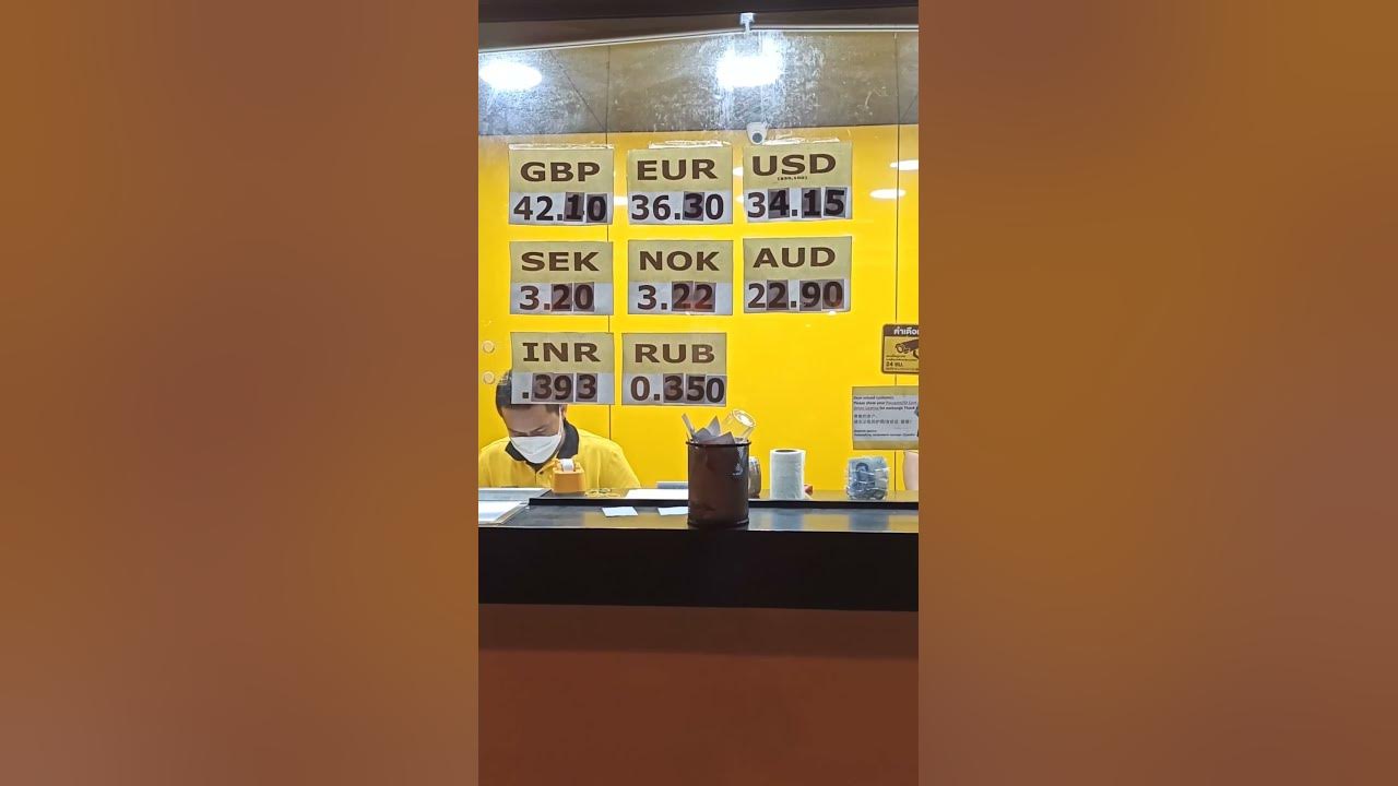 Доллар к бату 6.03. 2023 Обменники валюты в Паттайе. Курсы валют в ...