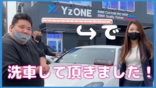 #5Y'zONEさんで洗車(ロゼ開封）