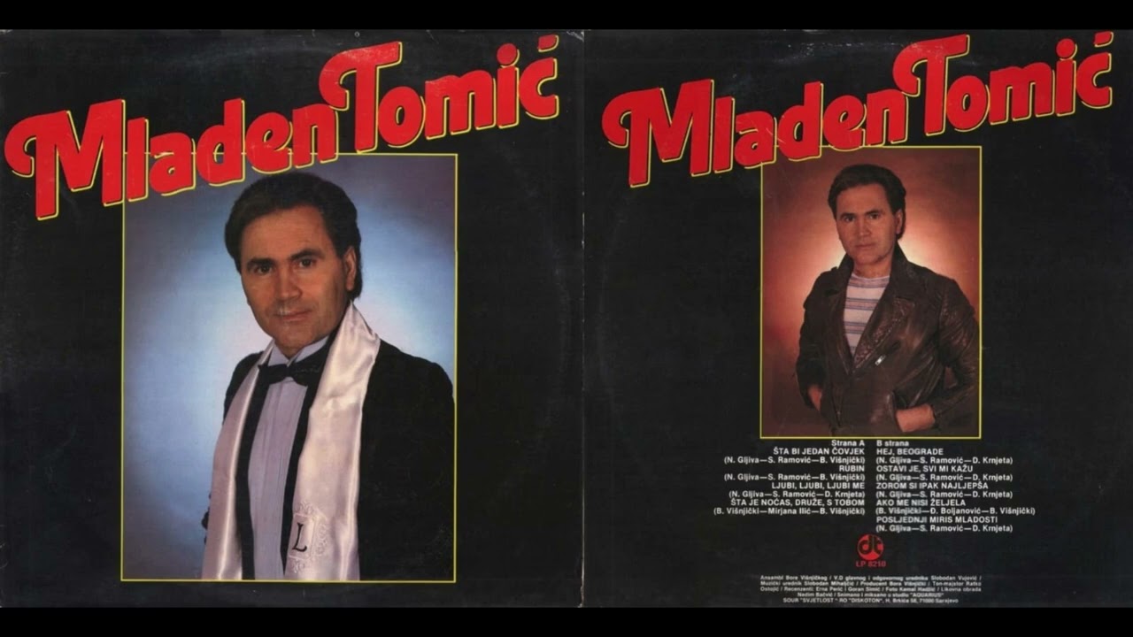Mladen Tomić - Posljednji miris mladosti (Audio 1986)