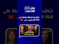 الصنايبي: قراصنة المرادية يسطون على تراثنا