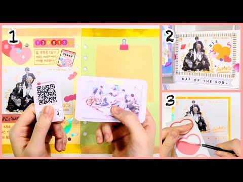 방탄소년단 MAP OF THE SOUL 7 앨범의 포스트 카드를 활용하는 3가지 방법 DIY BTS MAP OF THE SOUL 7 Postcards (다꾸 폴꾸 달력 꾸미기)
