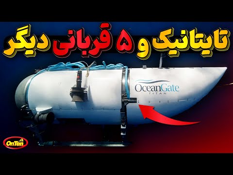 تصویری: خودروهای زرهی آلمان در جنگ جهانی دوم. واحد خودران Wespe Sd. Kfz 124