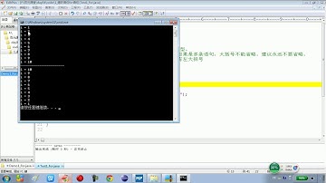 04 02 Java语言基础循环结构for语句的练习之获取数据