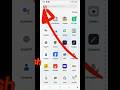 Mobile 60 Likha Karne Ka Tareeqa - Kya Yeh Aam Aadmi Ke Liye Hai?