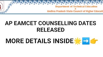 AP EAMCET 2021 COUNSELLING DATE RELEASED OFFICIAL|AP EAMCET 2021 latest update