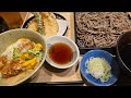 都会から田舎へ