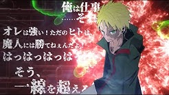 照八木とまこ カナヲ Youtube