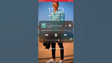 الناقصه اللي انا حبيتها 