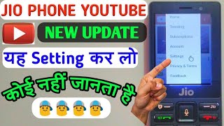 Jio phone youtube me watch leter setting kaise kare | jio phone ki 5 secrate setting | part 1 | screenshot 5