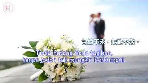 Hukum Sebab Akibat dan Suami Istri