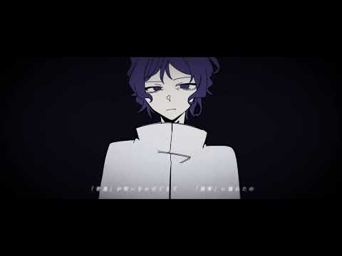 【細胞神曲/手描き】アブ/ノー/マリ/ティ/・/ダン/シン/ガー/ル【宇津木中心】