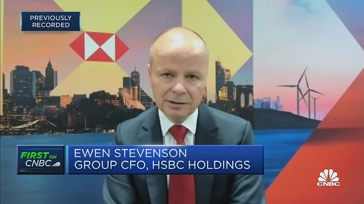 HSBC says it's 'very comfortable' with its exposure to China's property sector