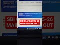 SBI CLERK MAINS MARKS OUT #sbiclerk