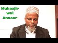Sheikh abdulsalam kadir Mp3 Song