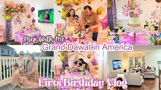 DUAA'S 1st BIRTHDAY CELEBRATION /  DAWAT VLOG / HOW I ARRANGE DINNER PARTY ALONE IN AMERICA