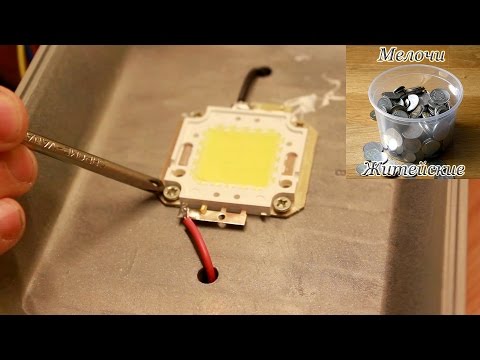 Почему сгорают китайские светодиодные прожекторы LED фонарь сгорел