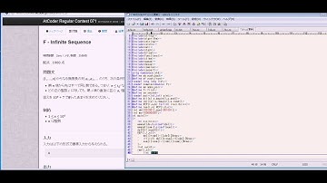 Atcoder ARC071スクリーンキャプチャ 2/2