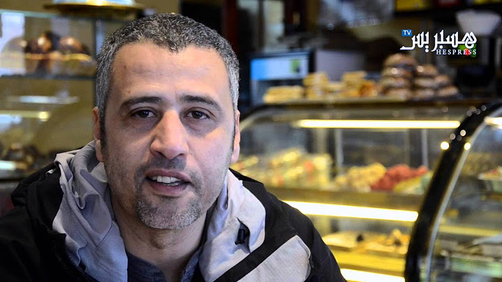 مغاربة أمريكا ضدّ  بان كي مون