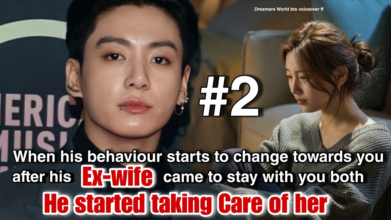 Часть 2. Когда его поведение начинает меняться по отношению к вам после того, как его бывшая жена...