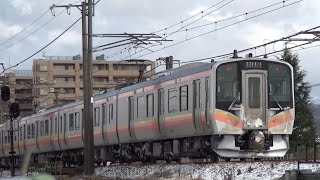E129系B17編成 信越本線下り普通445M 長岡→新潟