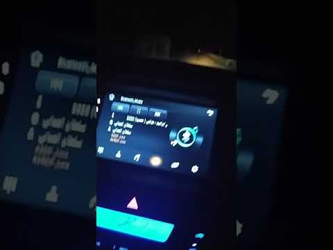 غيب عني فدوه عيب