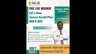 Download Lagu New Jeevan Saathi Plan 888 & 889 Features & USPs free training Download Lagu New Jeevan Saathi Plan 888 & 889 Features & USPs free training